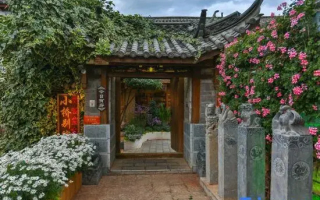 Xiaoqiao Bieyuan Inn