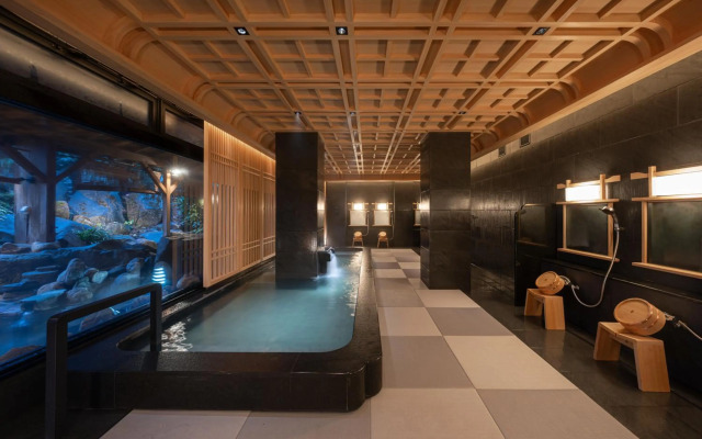 Maruyama Onsen Kojyokan