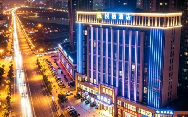 Yueqi Hotel – Exterior – Ziyang