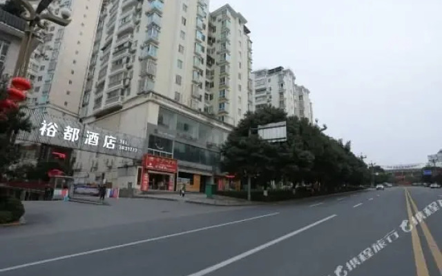 Kaili Yudu Hotel (Wanbo Plaza)