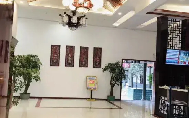 Yuzhong Baguo Hotel