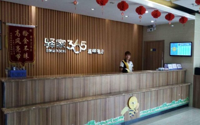 Eaka 365 Hotel Cangzhou Suning Sushui Road Branch