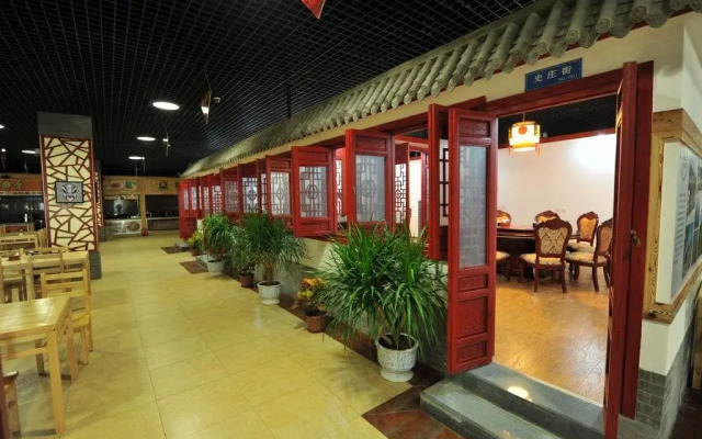 Power Valley Jinjiang International Hotel Baoding