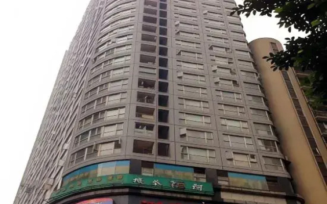 HanTing Hotel (Chongqing Jiefangbei Pedestrian Street Center)