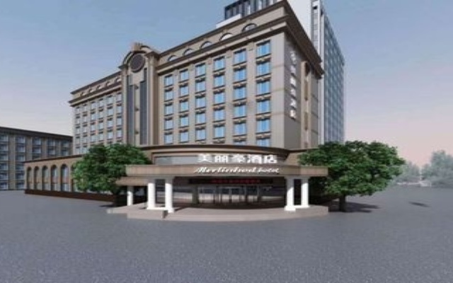 Merlinhod Hotel Shanghai North Hongqiao