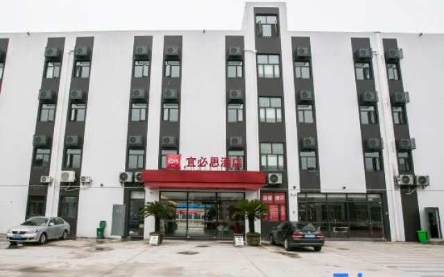 Hotel Ibis Shaoxing North Yangming Road
