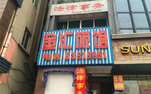 Cixi Jinhui Hostel