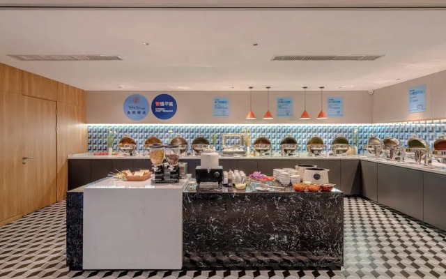 Holiday Inn Express Kunming Panlong by IHG