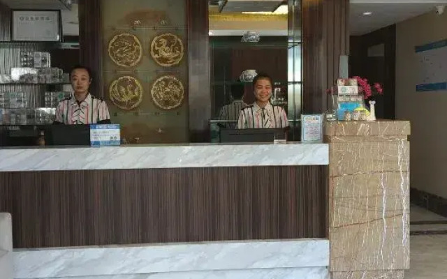 Yufu Garden Hotel