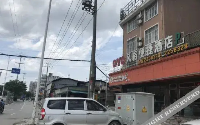 OYO Style Convenience Hotel (Nanning Jiangnan Wuyi Road)