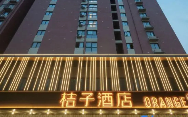 Orange Hotel (Kaifeng North Station Bianxi Lake Branch ） – Exterior – Kaifeng