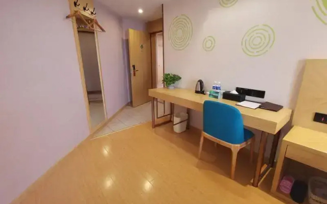 Greentree Inn Tongling City Zongyang County Qishan