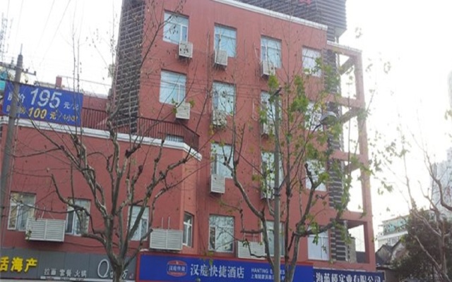 Hanting Hotel Shanghai Lujiabang Road