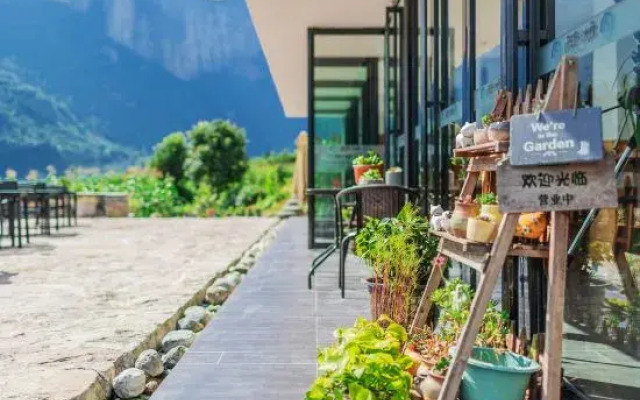 Yutang Muyun Homestay
