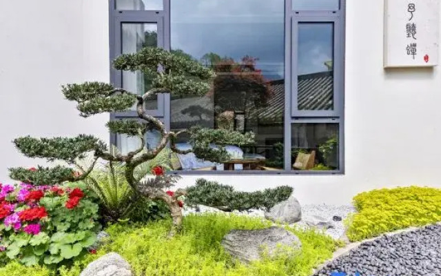 Yinyu Tingchan Hot Spring Bed and Breakfast