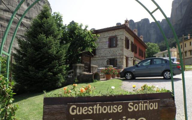 Guest house sotiriou