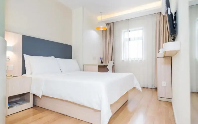 Hanting Hotel Chengdu Consulate District Renmin Nan Road