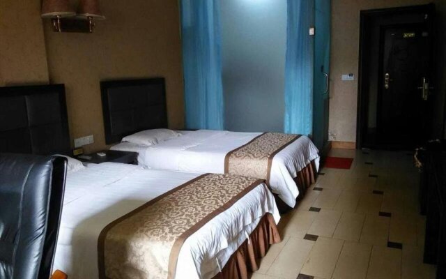 Suining Faxiang Business Hotel