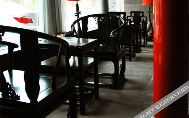 Xiangyang Renjia Hotel