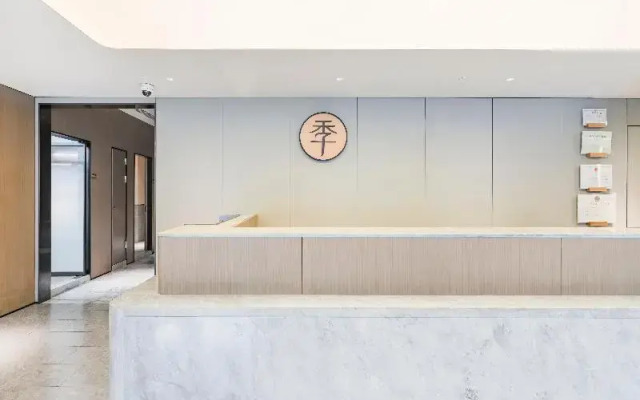 Ji Hotel Shanghai Tang Bridge Shimao Riverside