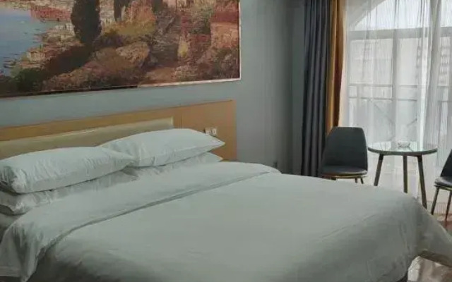Vienna Classic Hotel (Zhuhai Doumen Xinqing Technology Park)