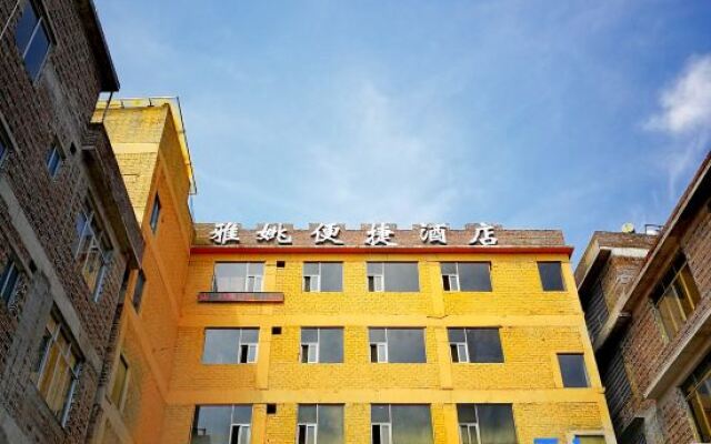 Yayao Express Hotel