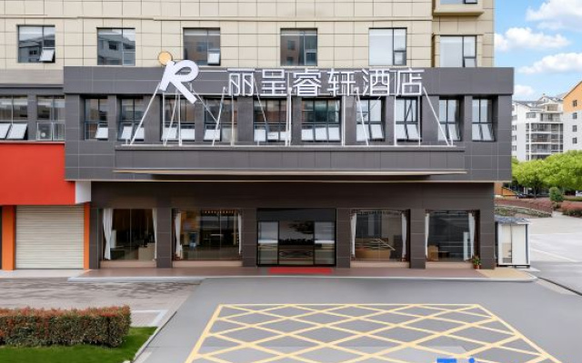 Ruijin Rezen Select Hotel (Cradle of the Republic Tourist Area Hongjing Scenic Area) – Exterior – Ganzhou