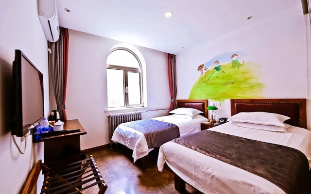 Nostalgia Hotel Beijing Confucius Temple