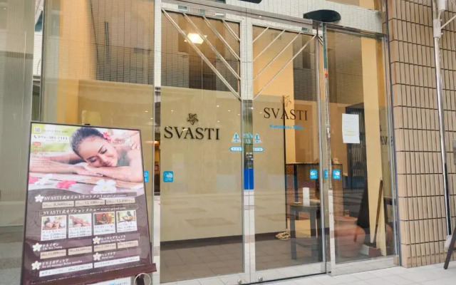 Hotel Kumamoto Terrsa