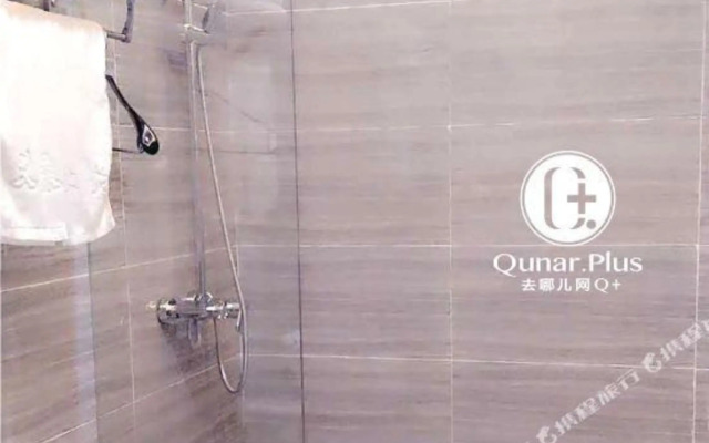 Minlong Holiday Hostel