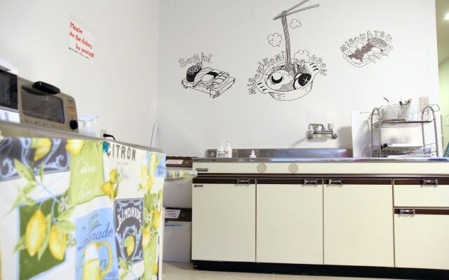 Nagoya Travellers Hostel