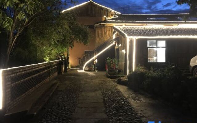 Wuhu Heguang Tongchen Homestay
