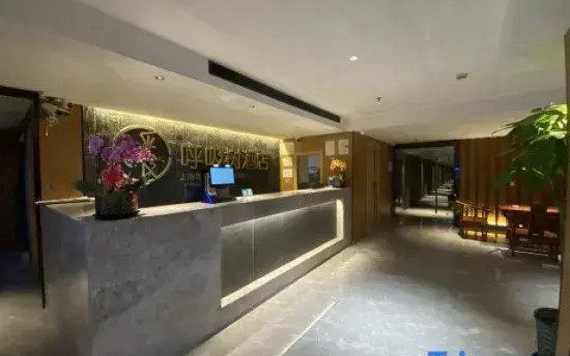 Nengze Hotel Shanghai