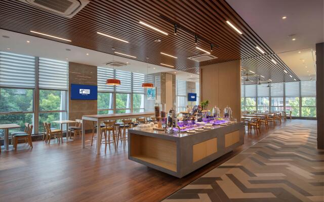 Holiday Inn Express Hangzhou Binjiang Xingguang