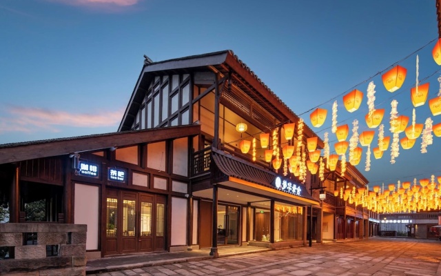 Chongqing Menghua Lushe Hotel — 3-star hotel in Chongqing