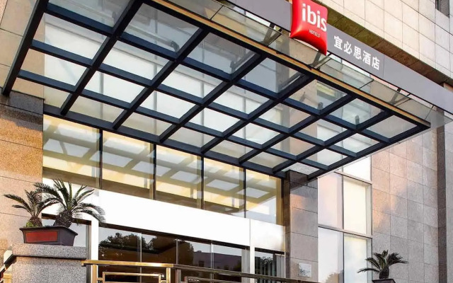 ibis Styles Wuhan Optics Valley Square Hotel