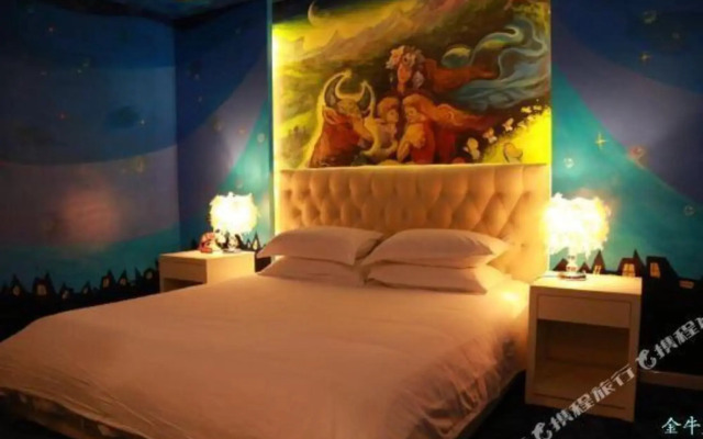 Qingzhu Hotel · Qianmeng Theme (Tianjin Meijiang Convention Center)(轻住酒店·千梦主题（天津梅江会展中心店）)