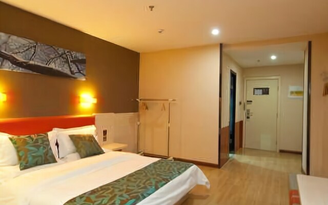 7 Days Inn Premium Xinxiang Henan