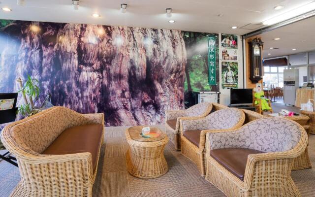 Hotel Yakushima Sanso