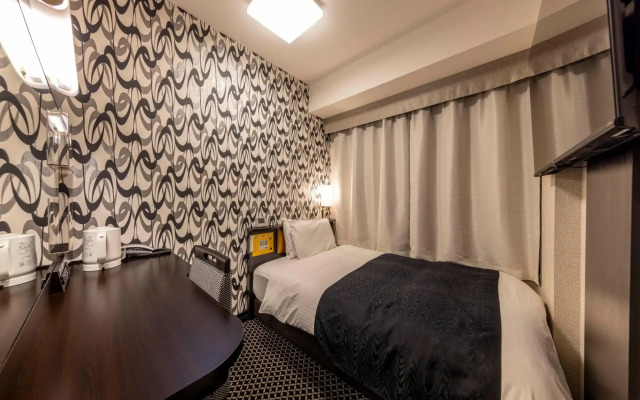 APA Hotel Kanazawa Chuo