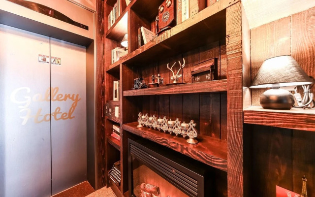 Daegu Gallery Hotel (Branch 3)