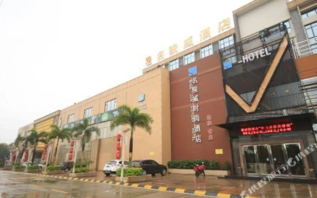 V-Hotel