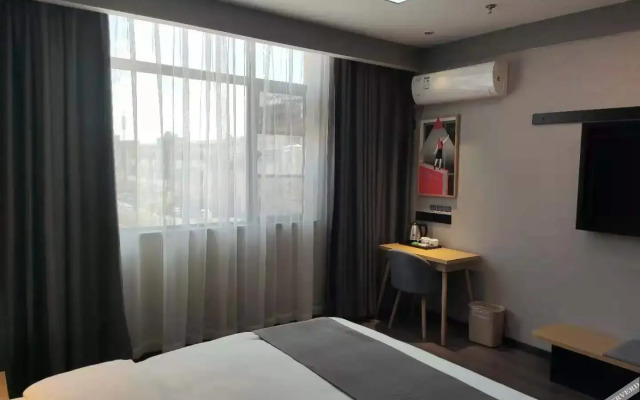 Shankee Hotel (Gao'an Zhongqi Senze)