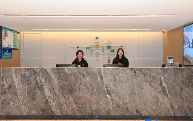 Sincer Hotel (Qianmen Tiantan Beijing）