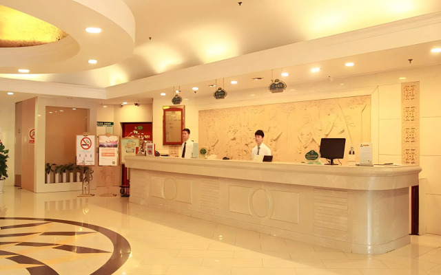 Vienna Hotel Shanghai Pudong  New International Expo Center Jinqiao