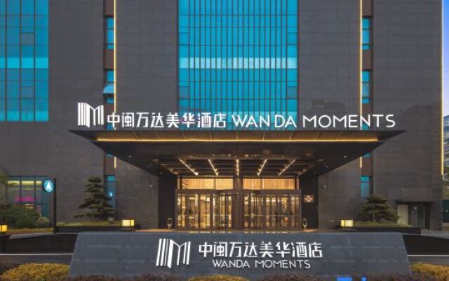 Ma'anshan Zhongmin Wanda Moments Hotel