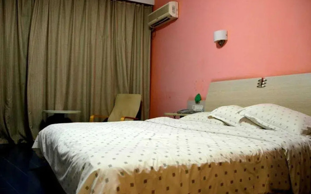 Holiday Star Hangzhou Linan - Hangzhou