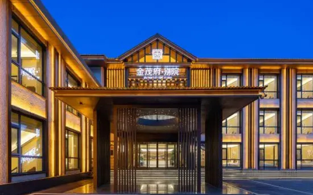 Wutaishan Jinmaofu Bieyuan Hotel (Longquan Temple)