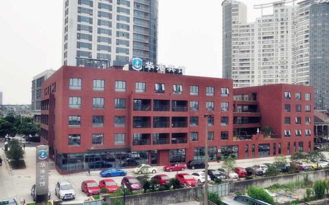 Huagang Hotel