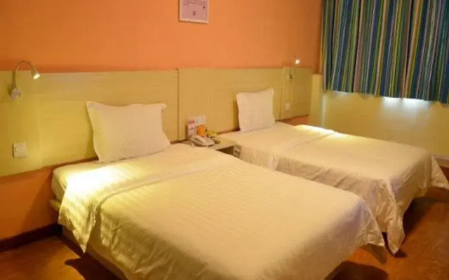 7Days Inn Lianyungang Haichang Road Pedestrian Street